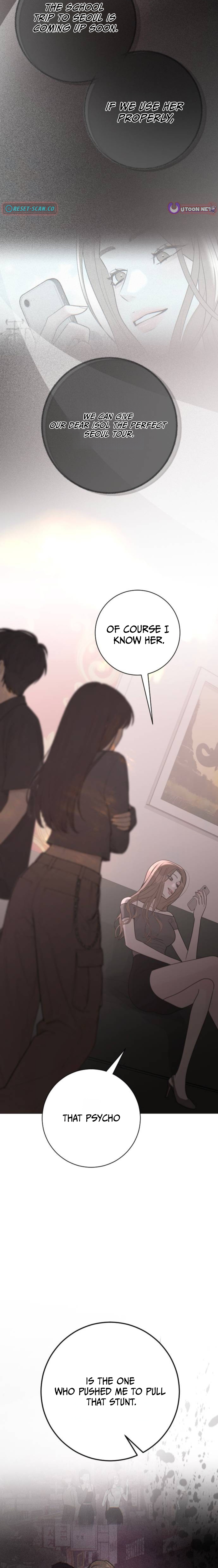 The Hashtag is First Love Chapter 34 Page 1