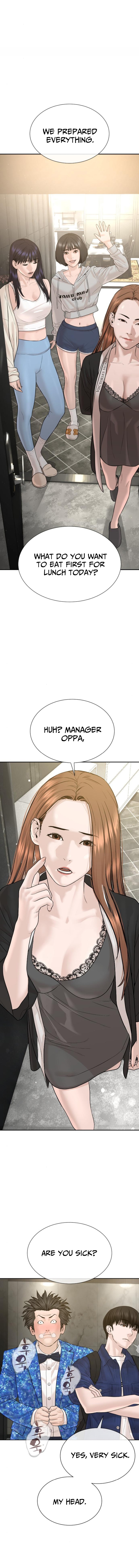 The Killer Lawyer Chapter 17 Page 1