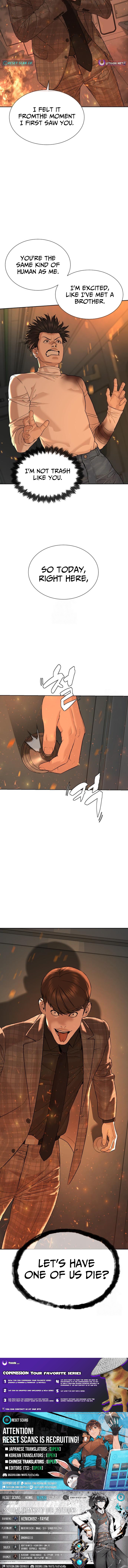 The Killer Lawyer Chapter 11 Page 1