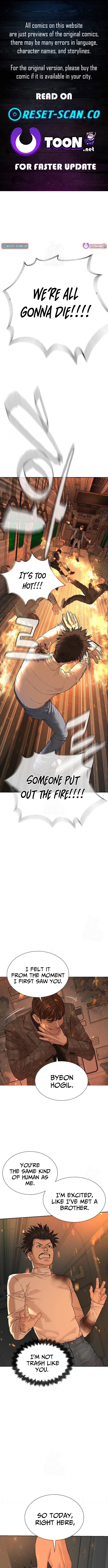 The Killer Lawyer Chapter 12 Page 1