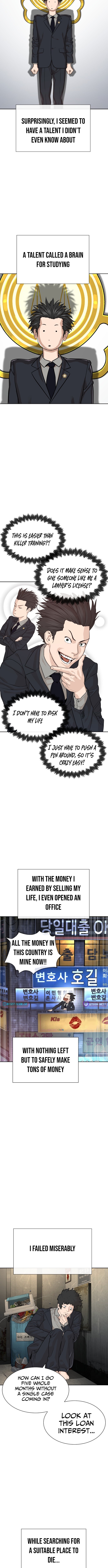 The Killer Lawyer Chapter 01 Page 1