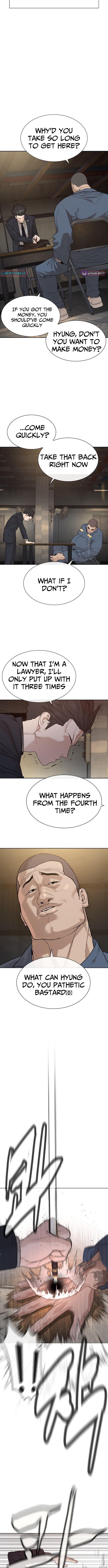 The Killer Lawyer Chapter 01 Page 1