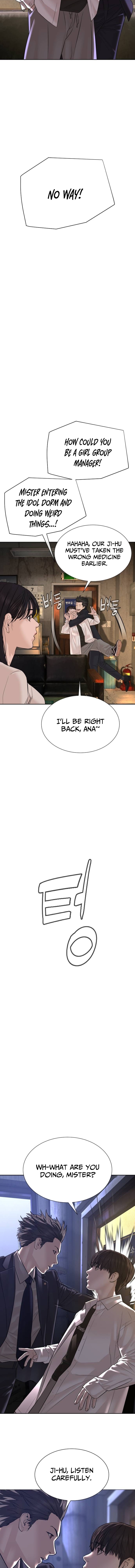 The Killer Lawyer Chapter 16 Page 1