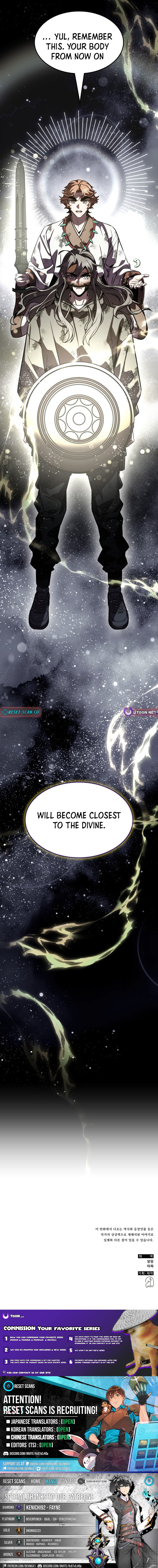 Drug Devourer Chapter 147 Page 1