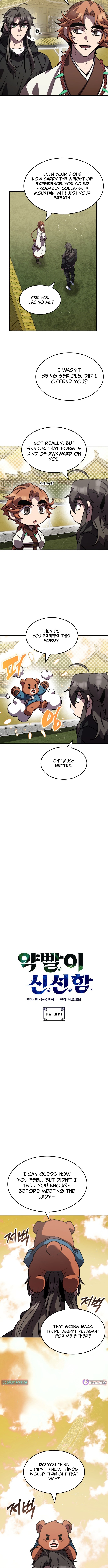 Drug Devourer Chapter 141 Page 1