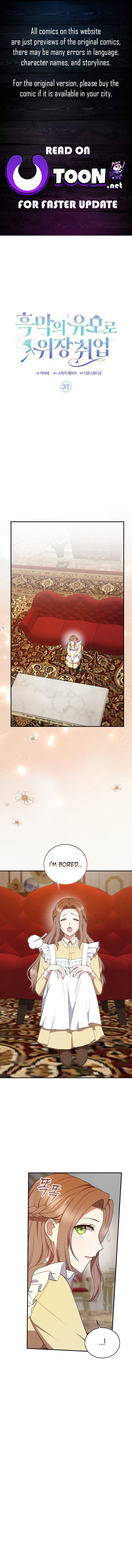 Undercover Employment as the Villain's Nanny Chapter 37 Page 1