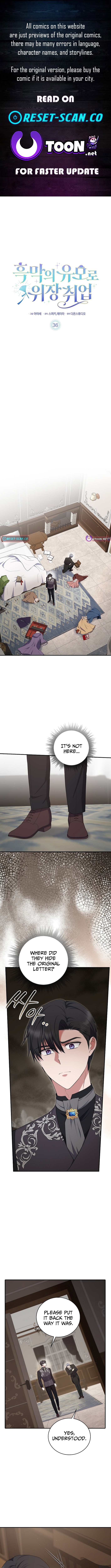 Undercover Employment as the Villain's Nanny Chapter 36 Page 1