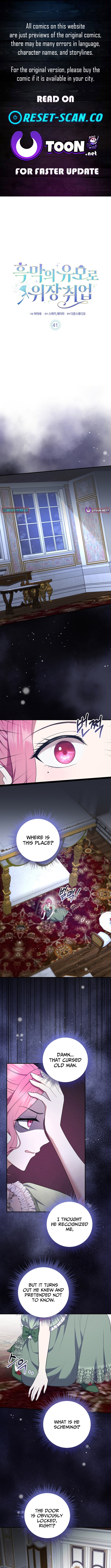 Undercover Employment as the Villain's Nanny Chapter 41 Page 1