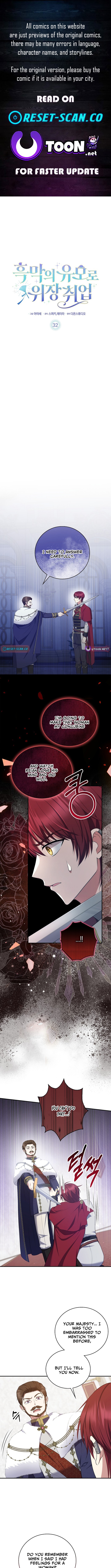 Undercover Employment as the Villain's Nanny Chapter 32 Page 1