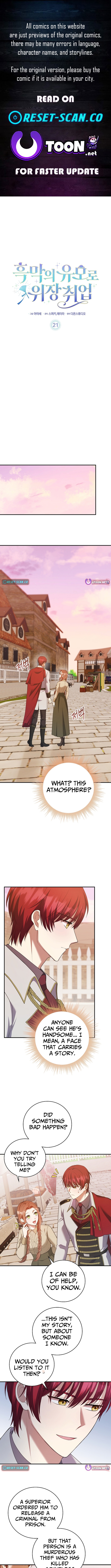 Undercover Employment as the Villain's Nanny Chapter 21 Page 1