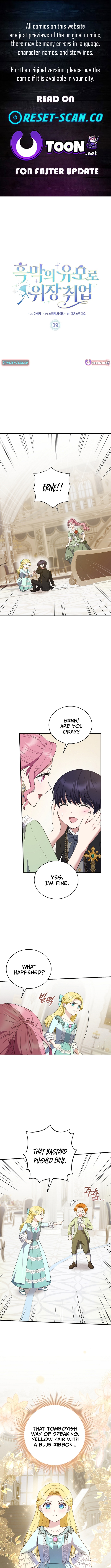 Undercover Employment as the Villain's Nanny Chapter 39 Page 1