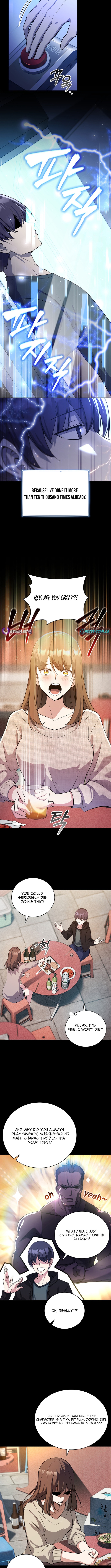 I Became the Academy Villain’s Daughter Chapter 01 Page 1