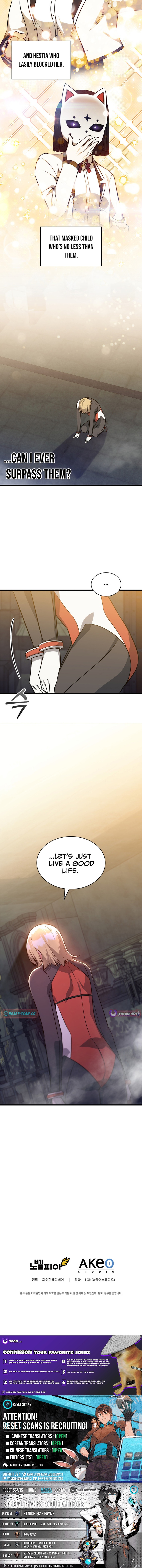 I Became the Academy Villain’s Daughter Chapter 34 Page 1