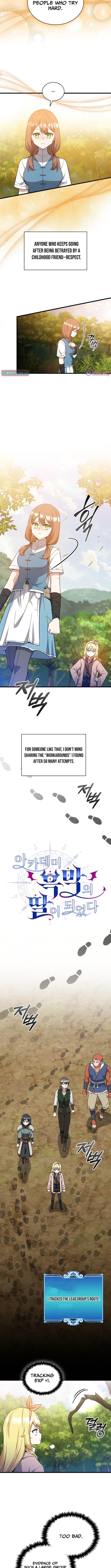 I Became the Academy Villain’s Daughter Chapter 22 Page 1