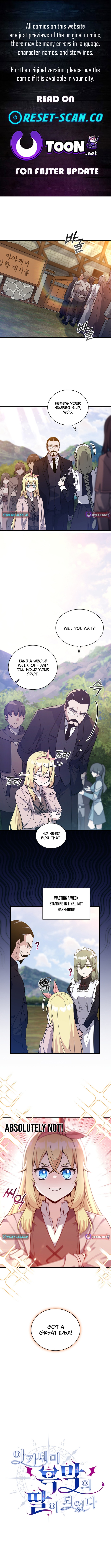 I Became the Academy Villain’s Daughter Chapter 07 Page 1