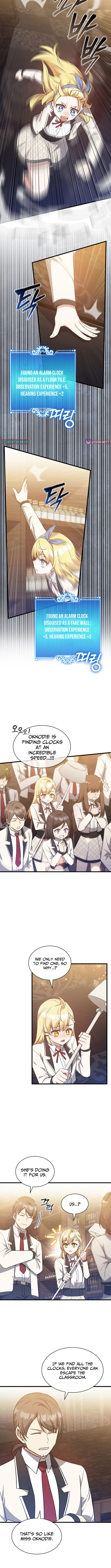 I Became the Academy Villain’s Daughter Chapter 39 Page 1