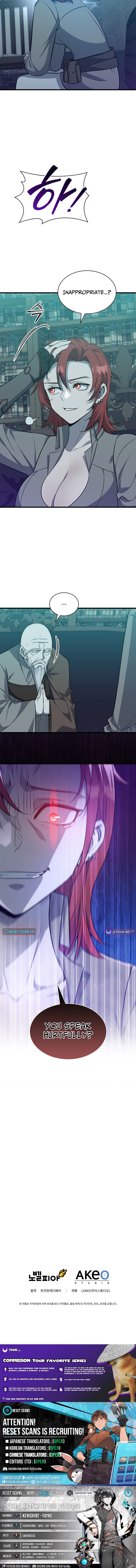 I Became the Academy Villain’s Daughter Chapter 39 Page 1