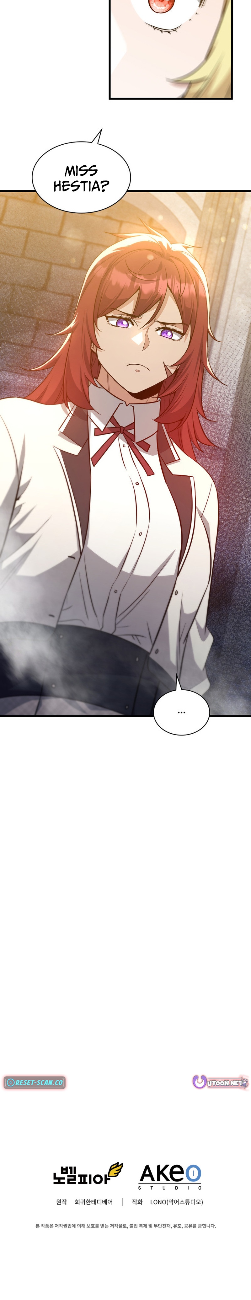 I Became the Academy Villain’s Daughter Chapter 33 Page 1