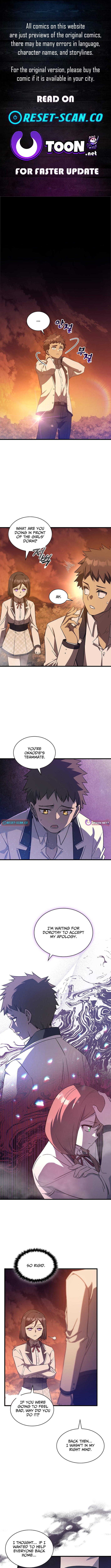 I Became the Academy Villain’s Daughter Chapter 31 Page 1