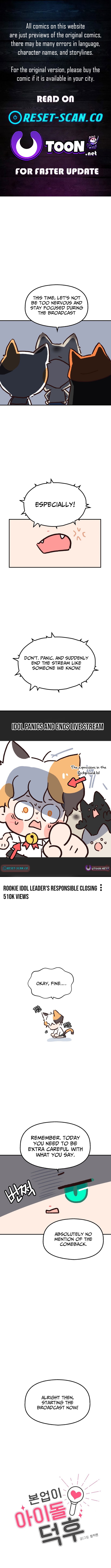 My Main Job is Being an Idol Fan Chapter 08 Page 1
