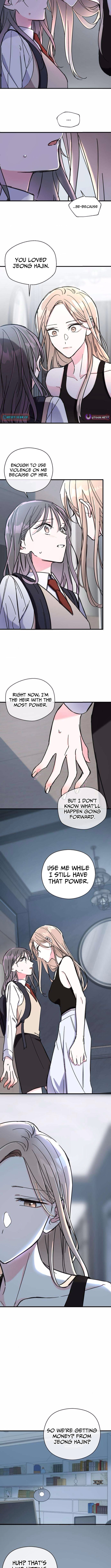 Author OO Chapter 12 Page 1