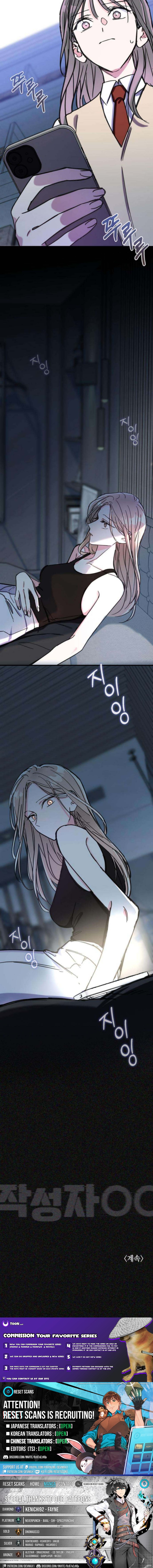 Author OO Chapter 11 Page 1