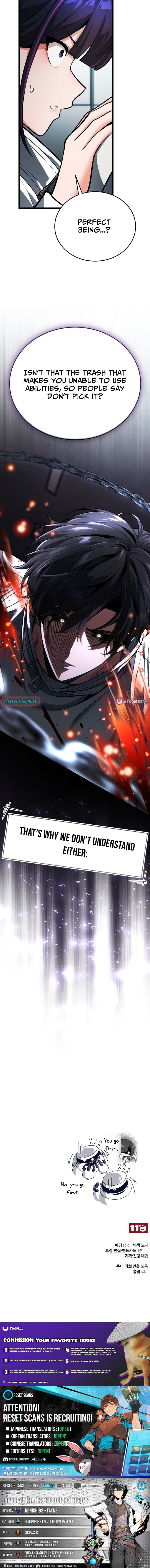 The Superhuman's Game Broadcast Chapter 02 Page 1