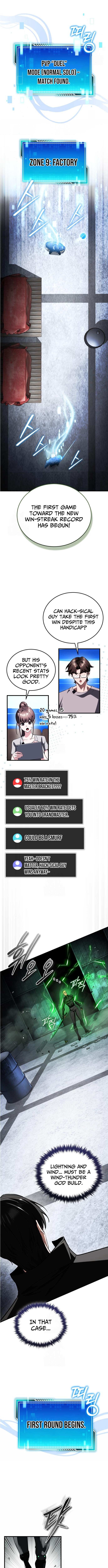 The Superhuman's Game Broadcast Chapter 23 Page 1