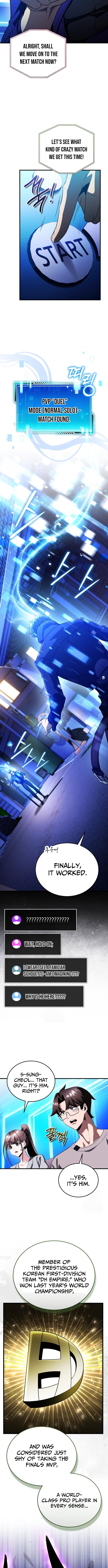 The Superhuman's Game Broadcast Chapter 23 Page 1