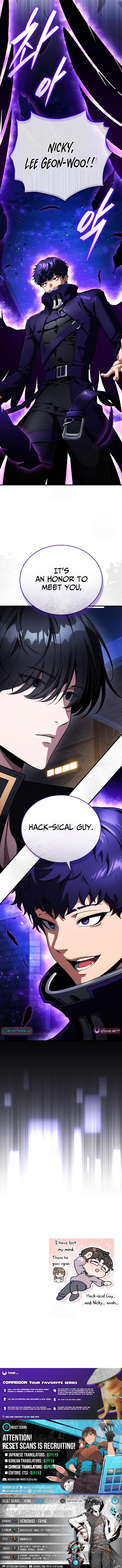 The Superhuman's Game Broadcast Chapter 23 Page 1