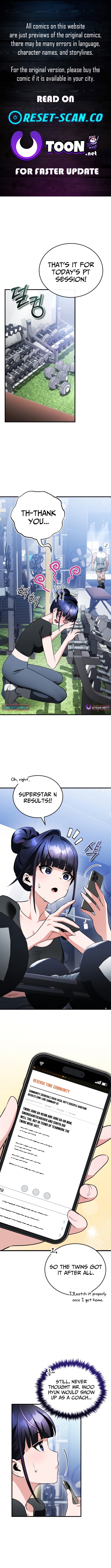 The Superhuman's Game Broadcast Chapter 20 Page 1