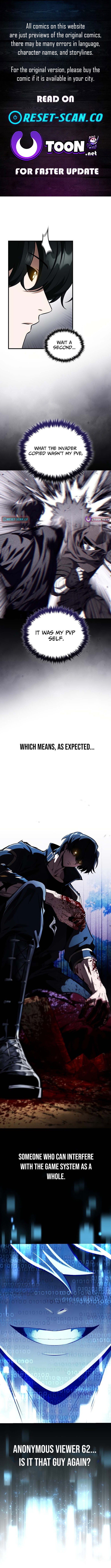 The Superhuman's Game Broadcast Chapter 17 Page 1