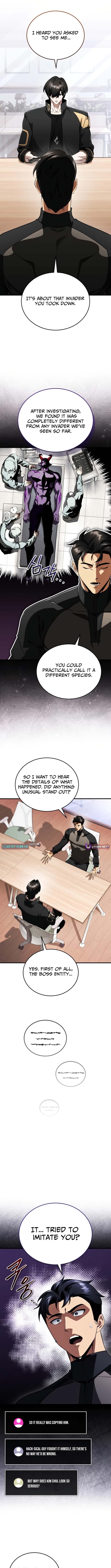 The Superhuman's Game Broadcast Chapter 17 Page 1