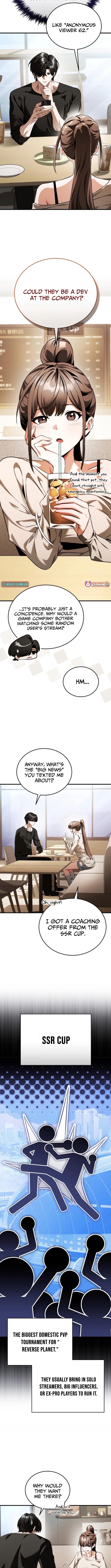 The Superhuman's Game Broadcast Chapter 15 Page 1