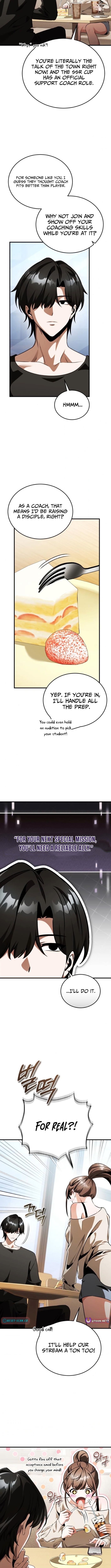 The Superhuman's Game Broadcast Chapter 15 Page 1