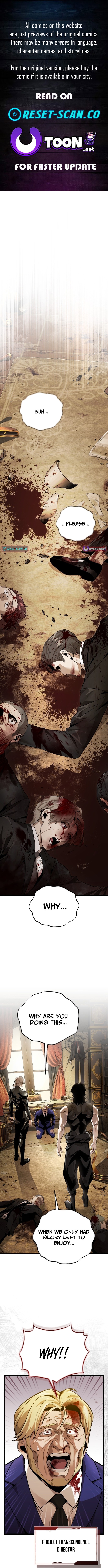 The Superhuman's Game Broadcast Chapter 01 Page 1