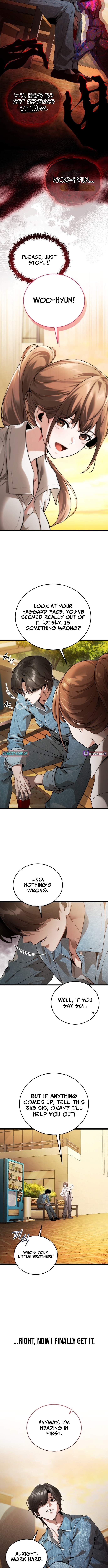 The Superhuman's Game Broadcast Chapter 01 Page 1