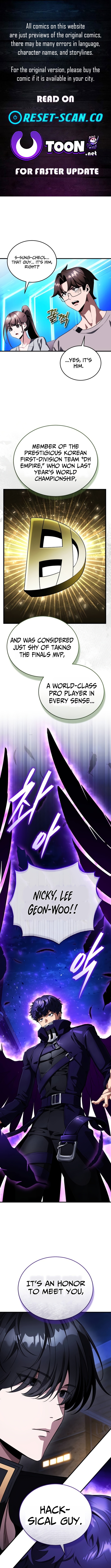 The Superhuman's Game Broadcast Chapter 24 Page 1