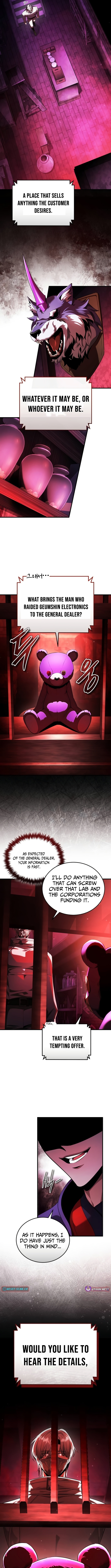 The Superhuman's Game Broadcast Chapter 24 Page 1