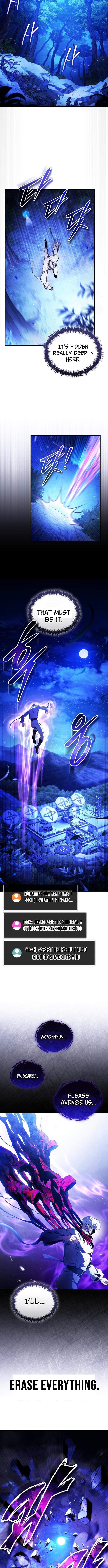 The Superhuman's Game Broadcast Chapter 25 Page 1