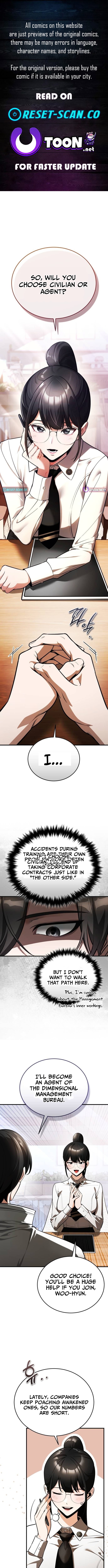 The Superhuman's Game Broadcast Chapter 08 Page 1
