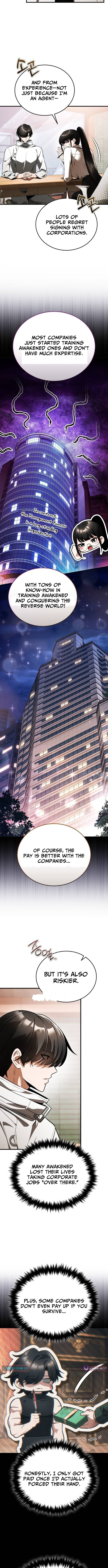 The Superhuman's Game Broadcast Chapter 08 Page 1