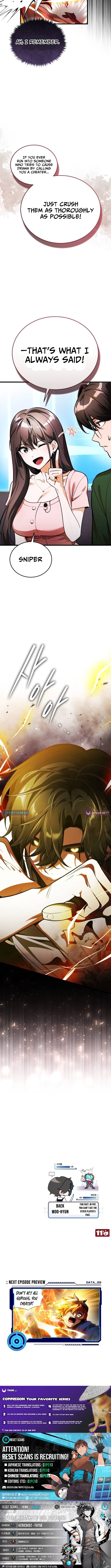 The Superhuman's Game Broadcast Chapter 08 Page 1