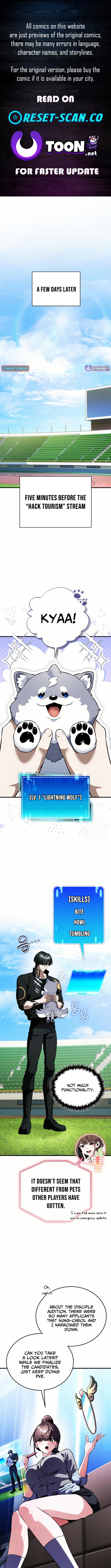 The Superhuman's Game Broadcast Chapter 16 Page 1