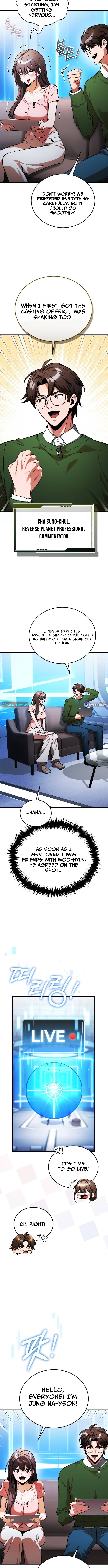 The Superhuman's Game Broadcast Chapter 07 Page 1