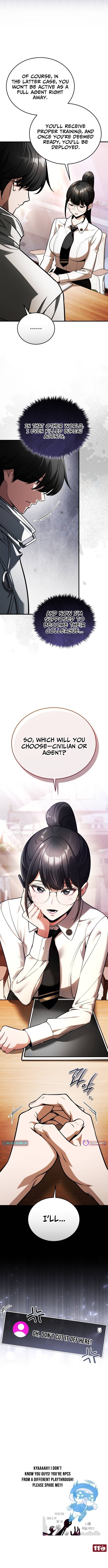 The Superhuman's Game Broadcast Chapter 07 Page 1