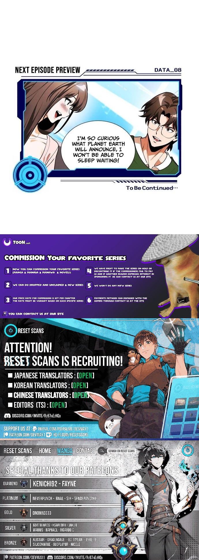 The Superhuman's Game Broadcast Chapter 07 Page 1