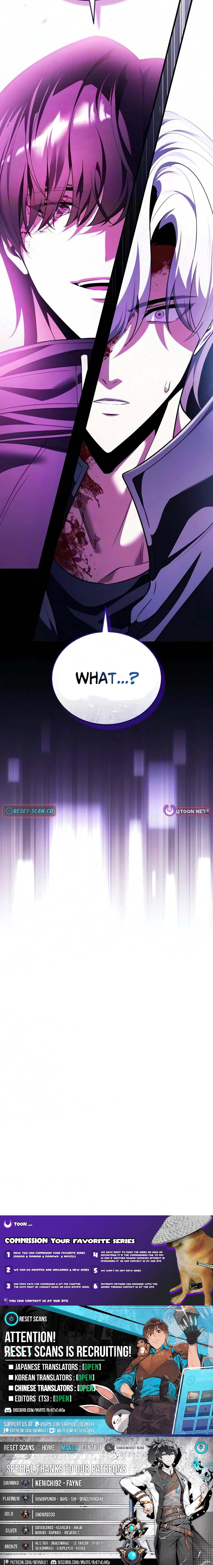 The Superhuman's Game Broadcast Chapter 39 Page 1