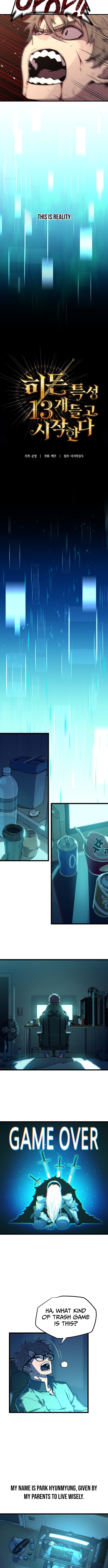 Starting with 13 Hidden Traits Chapter 01 Page 1