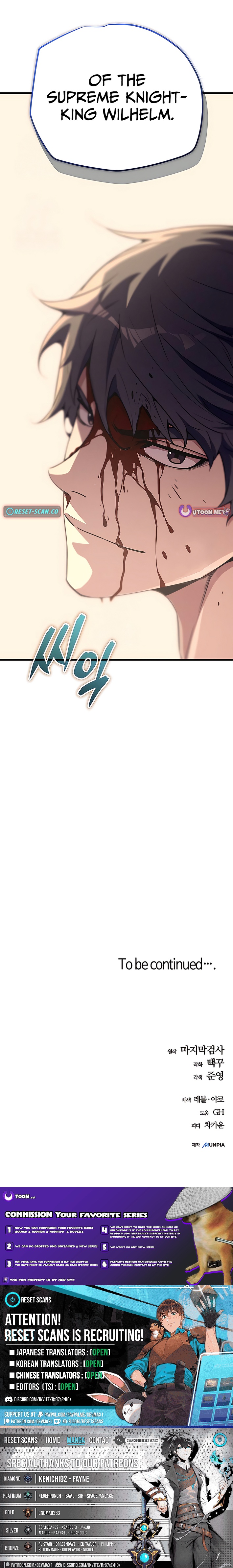 Starting with 13 Hidden Traits Chapter 17 Page 1